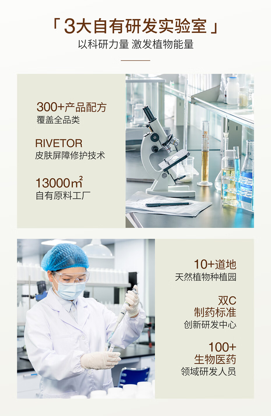 半亩花田氨基酸洗面奶泡沫洁面慕斯深层清洁毛孔泡泡洗面奶男女士洁面 氨基酸泡泡洁面慕斯500g*2