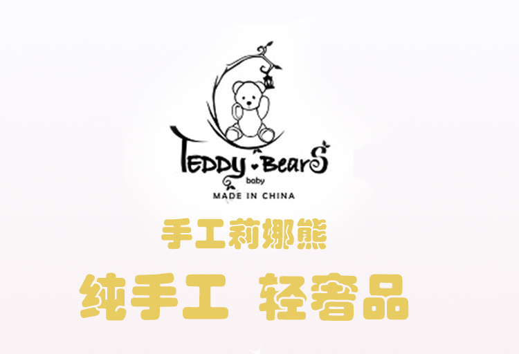 熊毛绒玩具女生生日礼物 奶白色裸熊【中号 30厘米【图片 价格 品牌