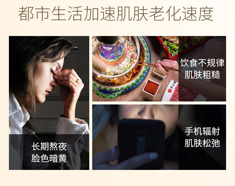 AHC 黄金蜗牛玻尿酸7件套装 补水保湿清爽滋润改善暗沉紧致弹润套盒