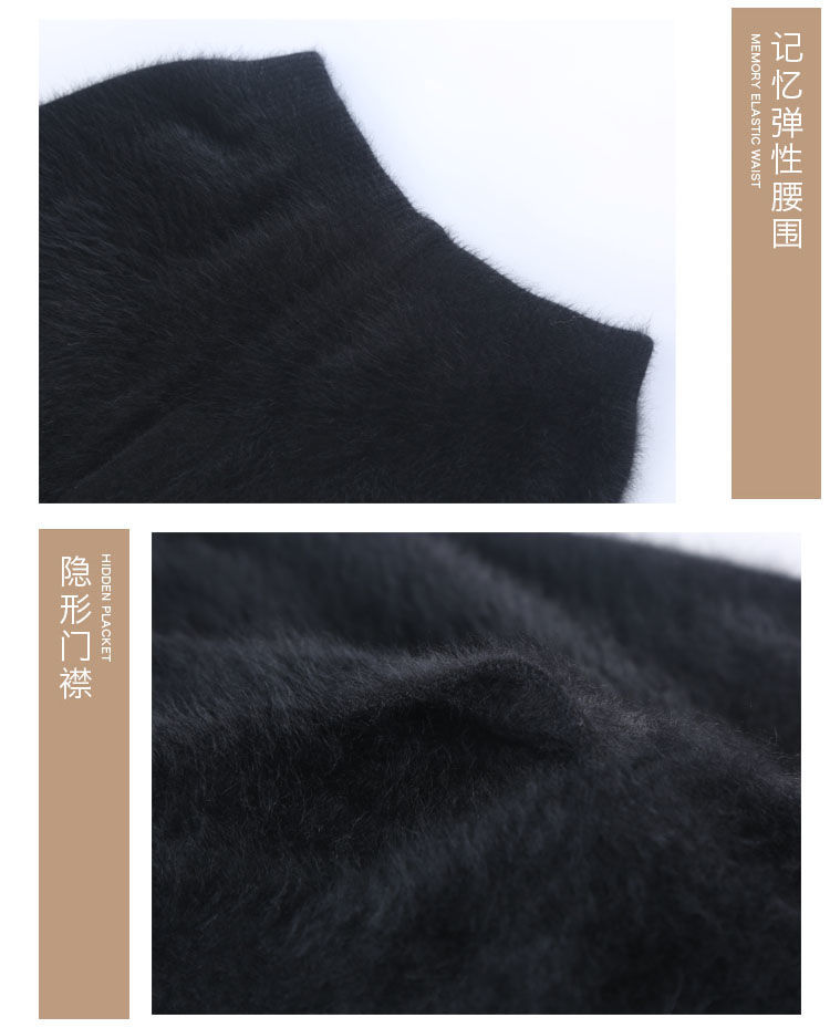 莎图蜜 貂绒裤加厚男女士水貂毛裤保暖裤情侣长水貂绒裤一条过冬 黑色