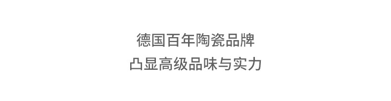 17，Goebel德國高寶進口陶瓷花瓶陶瓷禮品客厛玄關家居裝飾品藝術禮品 海浪圓形小花瓶