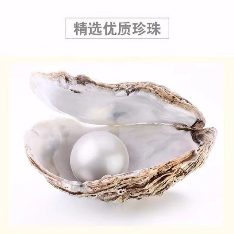 珍珠粉面膜外用天然纯面膜粉软膜粉补水保湿滋养提亮改善暗沉收缩毛孔男女美容院专用 牛奶珍珠粉 500g 桶装