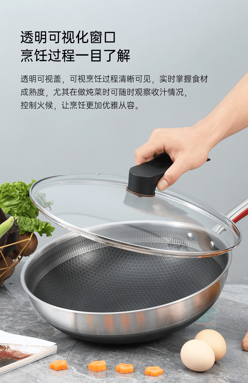 康巴赫原厂锅盖32cm蜂巢锅盖可视可立盖子一代二代三代旗舰款一代全