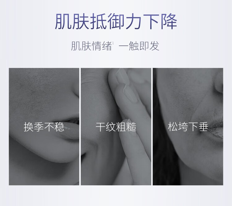 夸迪华熙5d玻尿酸精华液次抛面部精华安瓶补水保湿护肤品女礼物 GABA次抛-1ml*5支