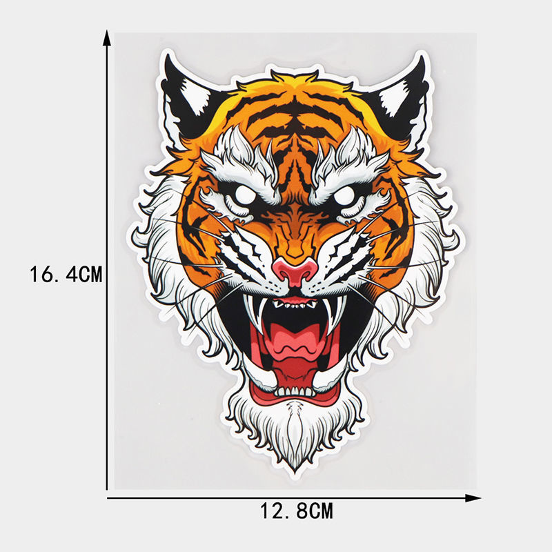 龇牙的虎头车门装饰划痕遮盖车贴个性卡通摩托车贴纸128x164cm龇牙黄