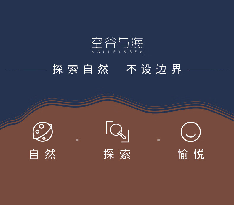 空谷与海眉笔防水防汗持久不掉色自然亚麻立体野生眉不晕染新手适用男女生 03松香灰