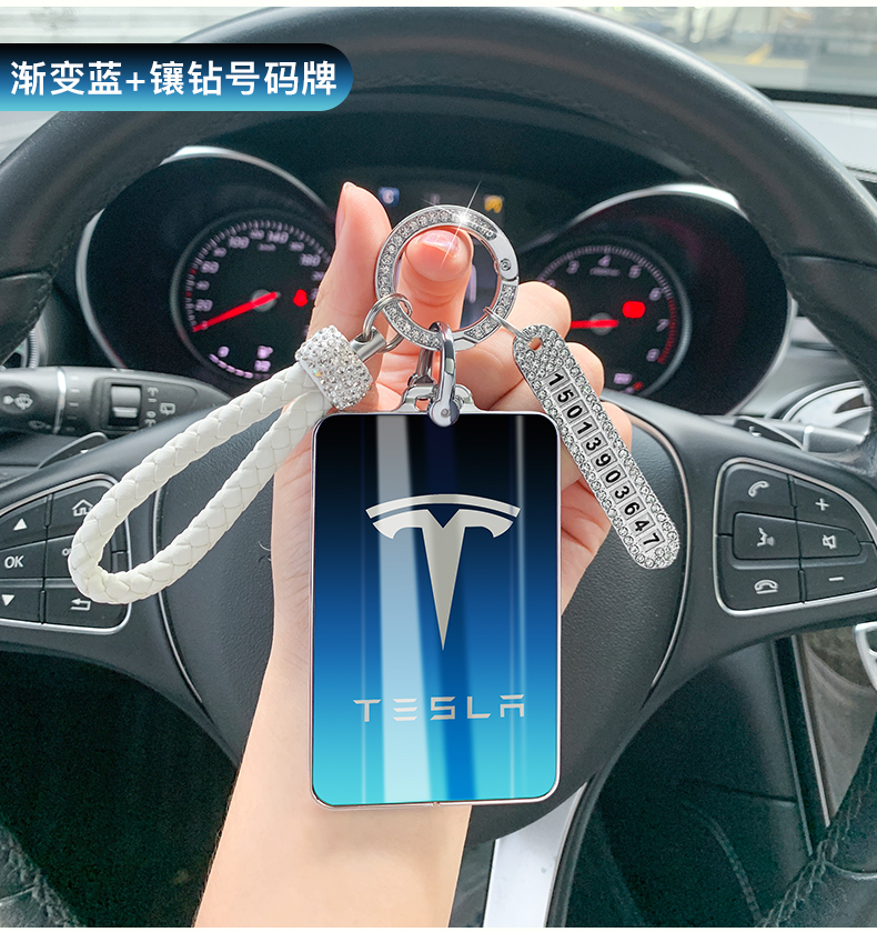 适用于tesla特斯拉卡片钥匙套model3卡片扣modelx遥控包modely车壳sn