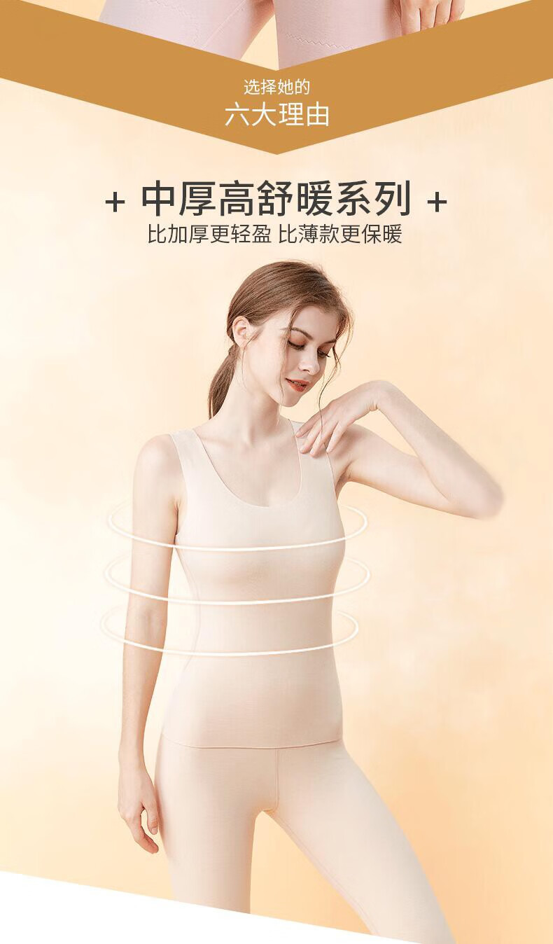 浓琪儿2件装无痕小吊带背心女针织冰丝打底大码内搭外穿白色无袖上衣夏 黑色+白色 3XL（适合110-135斤）