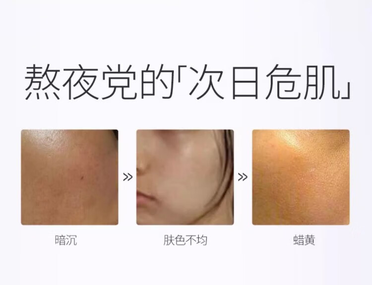 花印清新净颜卸妆水500ml(亮肤型）温和快速眼唇可用日本进口