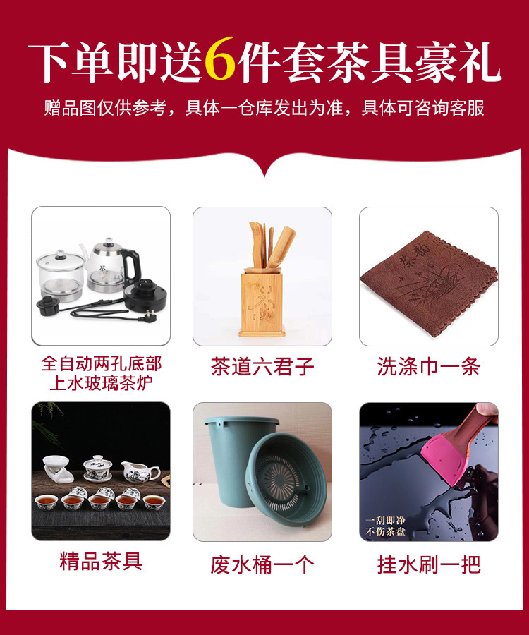 尊兰卡 岩板轻奢岛台现代大板多功能移动伸缩餐桌椅组合功夫茶台家用客厅办公简约一体两用书桌新中式泡茶桌 2.2米岩板岛台茶桌+1主椅