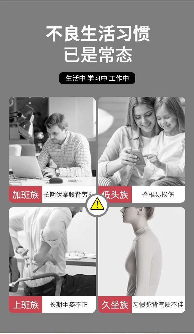 航熊 儿童驼背背带男女成人成年隐形防驼背纠正背部矫姿神器 颜色随机