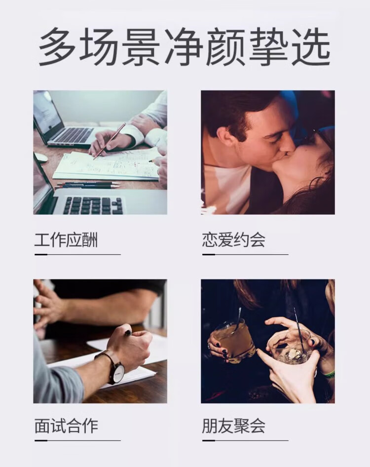 花印男士透亮赋活洁面乳130g清洁保湿去角质洗面奶进口