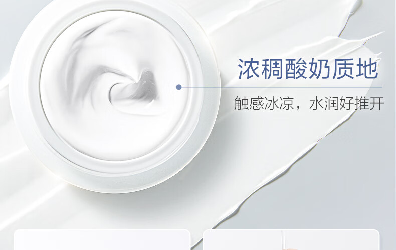 欧诗漫（OSM）珍珠美白淡化斑发光面膜泥50g涂抹精华膏清洁美白保湿护肤品女 【美白淡斑】50g+面膜*2盒