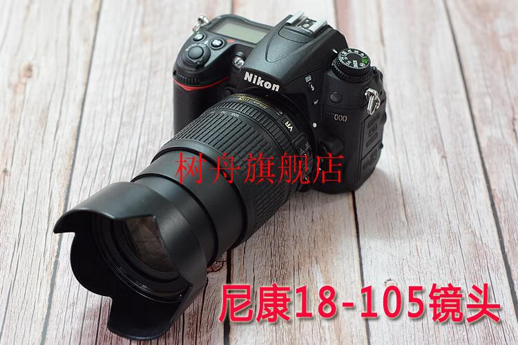 nikon尼康d7000d7100单反数码照相机中端高清人像旅游摄影视频d7000