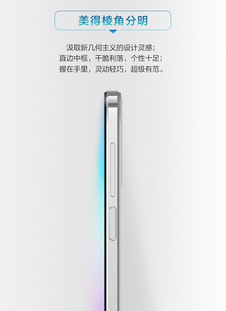 糖果s80pro手机参数,糖果s90pro手机参数 新品糖果(sugar) s80 pro 智能机4g通128g大内存学生智能手机华为通用