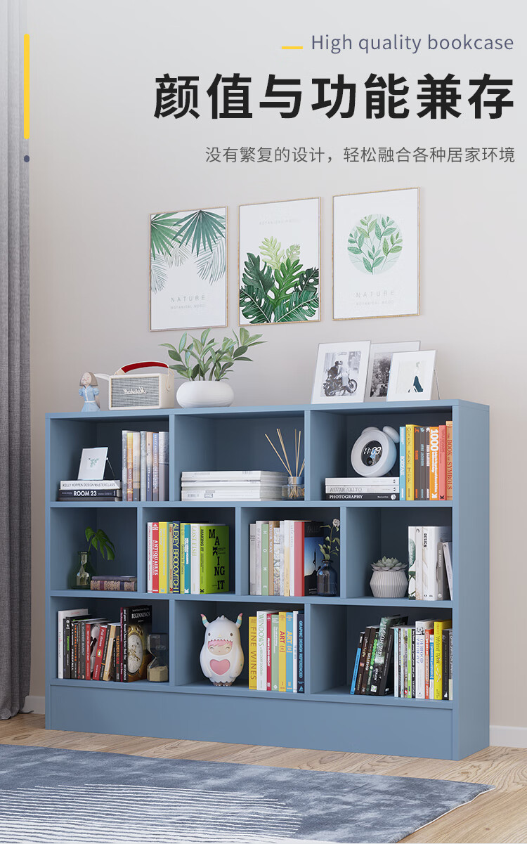 佳家林书架柜子家用简易现代简约大容量储物落地收纳多功能书架柜省空间多层 升级款暖白色120cm