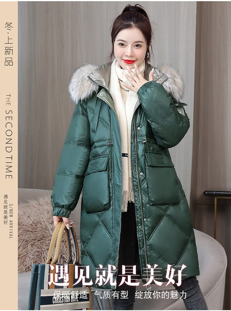 kingdeer鹿王恋雪高端羽绒服女中长款2021冬季新款宽松时尚毛领连帽白