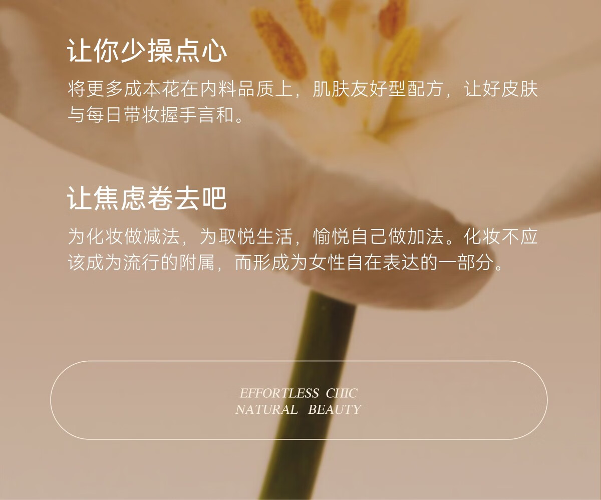 珂曼（CAREMILLE） 变色润唇膏女秋冬季保湿滋润补水不易掉色脱色学生女士可用 03#莓完莓了