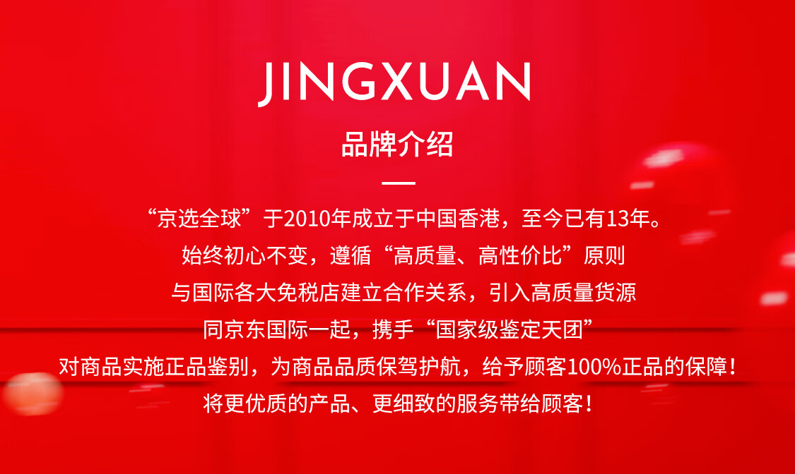 肌肤之钥（CPB）光凝润采妆前乳长管短管隔离油皮干皮防晒霜美白哑光磨砂 【均匀肤色】白隔离