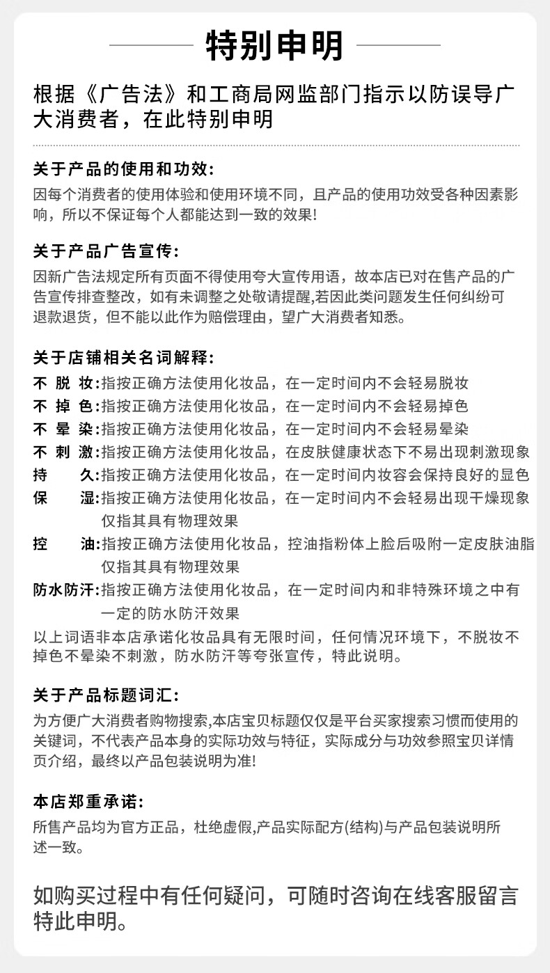 戈戈舞爱心眼影盘腮红高光一体盘焦糖粉棕大地色平价女 G01贴贴爱心粉棕盘(含Diy贴纸）