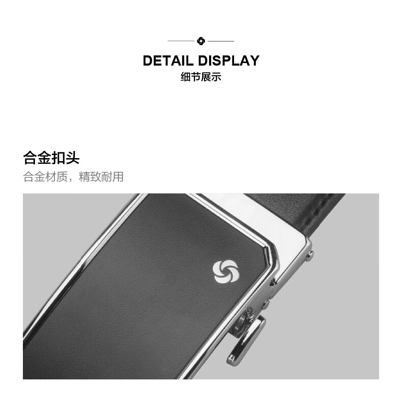 详情图.png