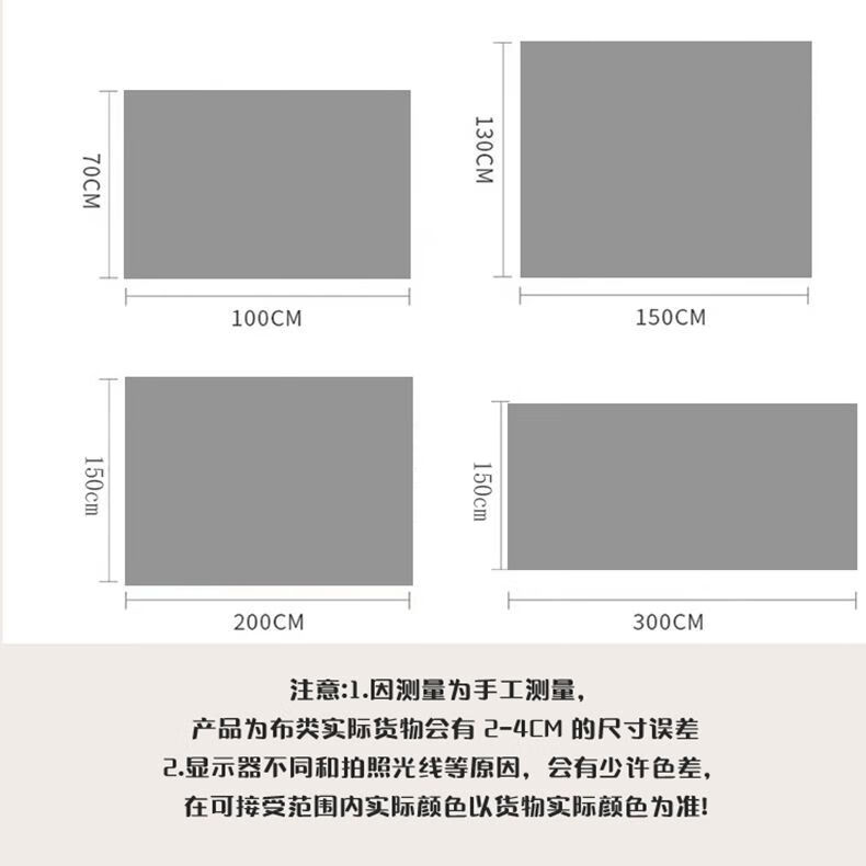 13，維諾亞定制文字搞錢發財國潮書法戶外燒烤露營裝飾背景佈牆壁畫藝術掛佈 搞錢-01 竪版寬70cm高100cm+繩子