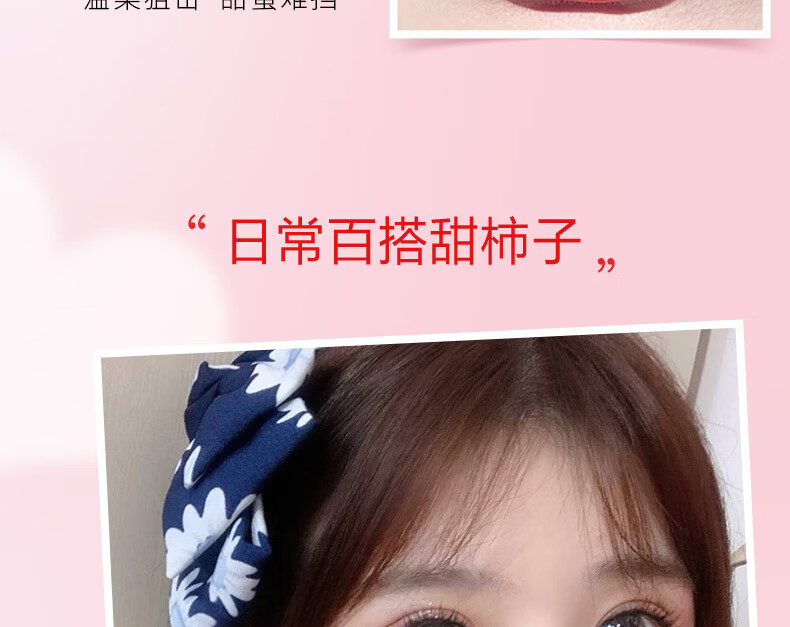 卡姿兰（Carslan）口红小样礼盒套装豆沙红色系大牌不掉色不沾杯情人节生日礼物女友 口红盒4+2支(套餐一）