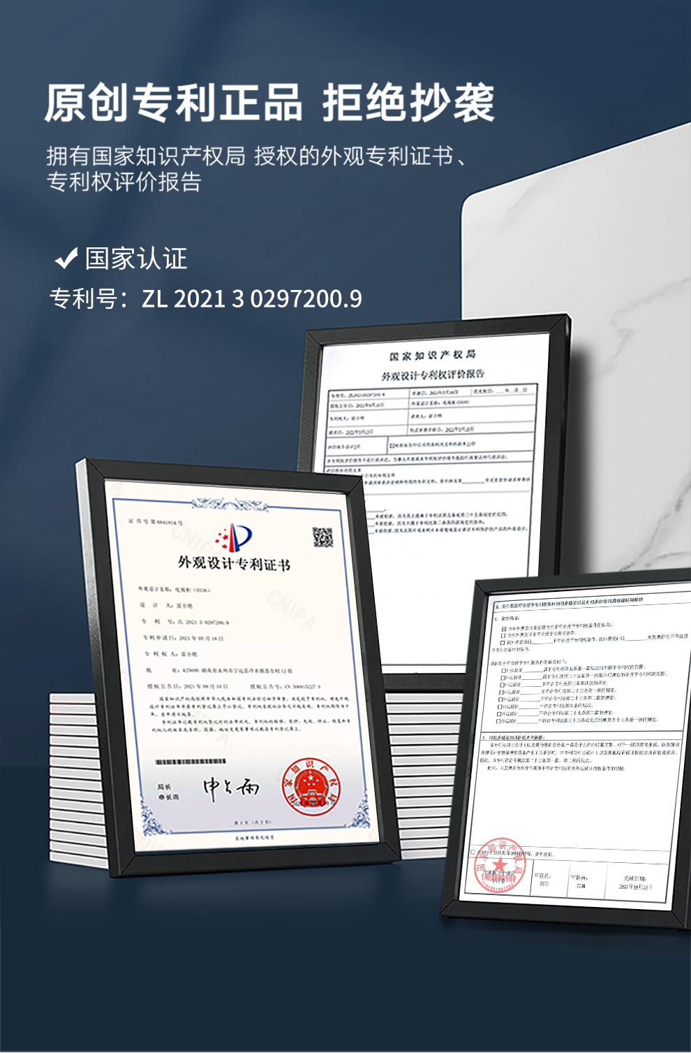 叶芝 意式岩板电视柜茶几组合客厅圆角地柜北欧简约电视机柜 2.4米可拆分电视柜+1.3米茶几