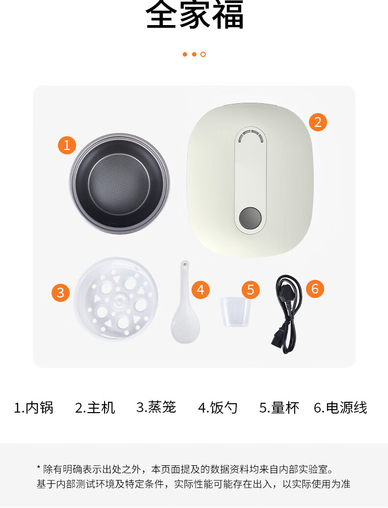 详情图.png