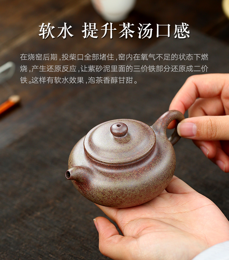 吉羊宜兴紫砂壶纯手工茶壶功夫茶具原矿翡翠金砂仿古140ml翡翠金砂