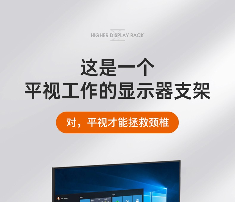 omax显示器升降支架可调节高度站立办公电脑桌笔记本升降支架书桌 SD黑色-显示器支架+抽屉