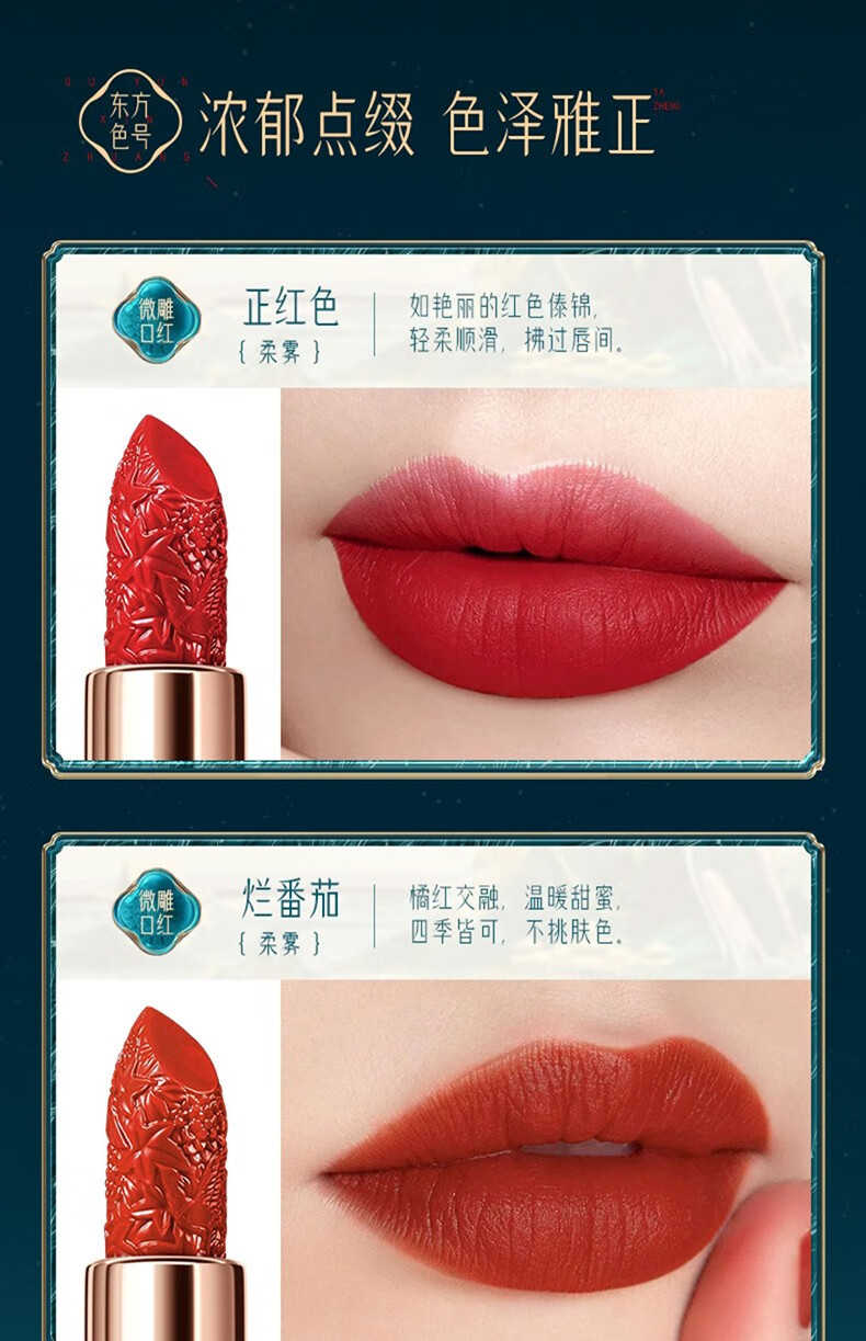 HIH凤羽悦妆彩妆礼盒化妆品全套口红生日七夕情人节礼物送女朋友老婆 凤羽悦妆彩妆礼盒24件套