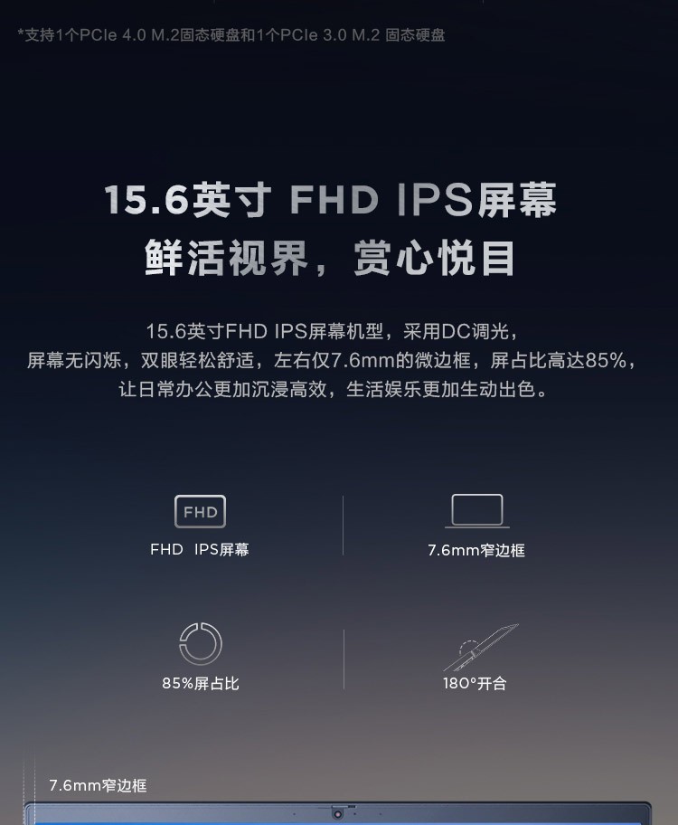 联想ThinkPad E15 2021款 （00CD）15.6英寸轻薄窄边框商务办公游戏笔记本电脑 标配：i5-1135G7 8G  512GB固态 FHD Win10 人脸识别