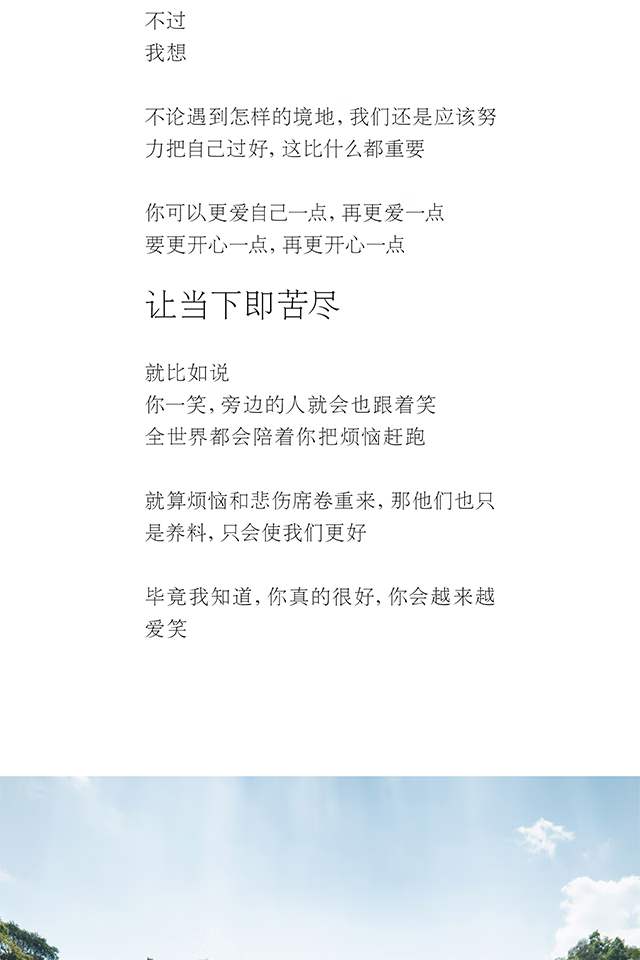 春风十里【圣诞礼物】苦尽男女士香水寺庙香淡香夏天学生小众送老婆男友 苦尽 25ml