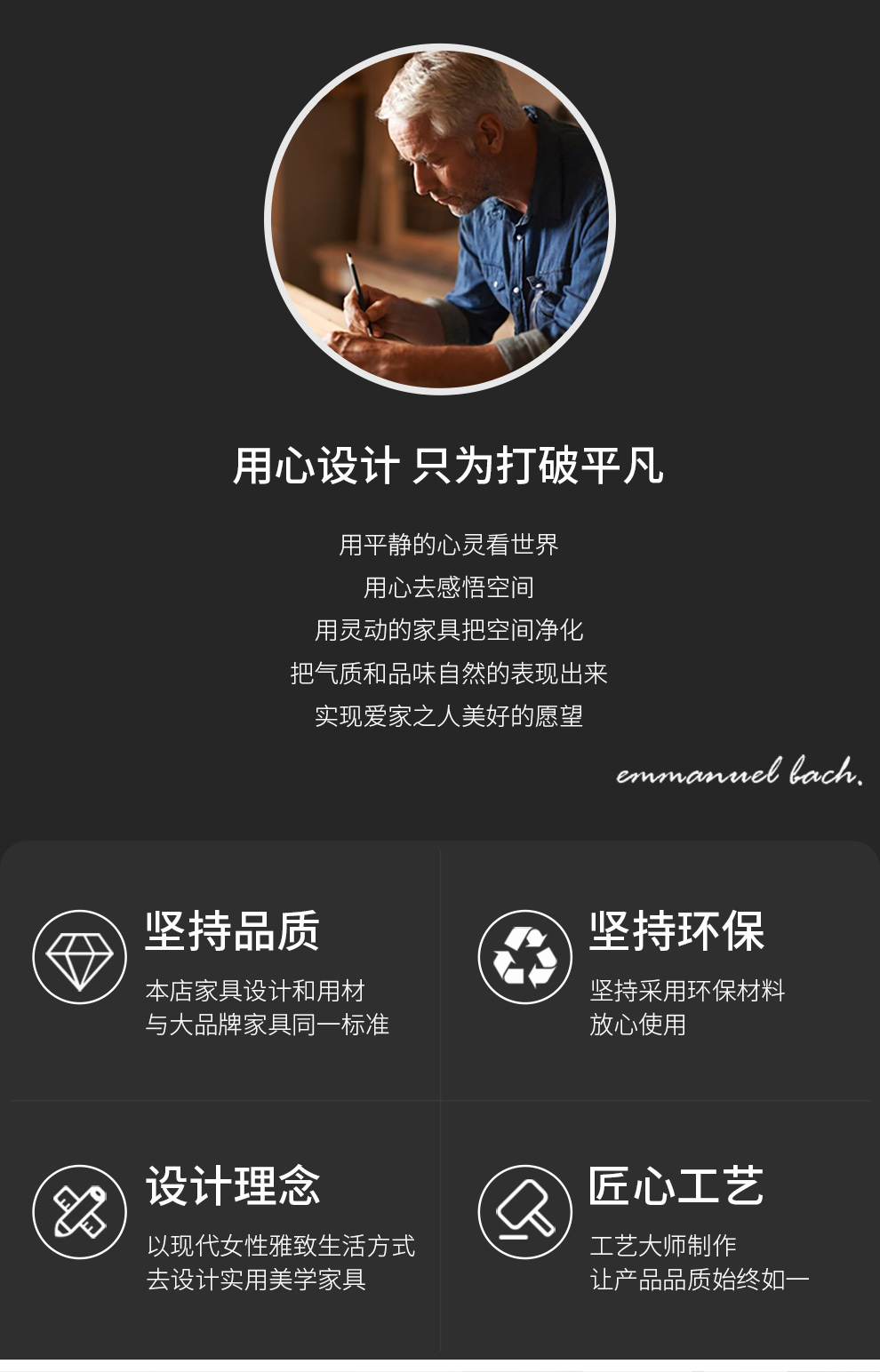叶芝 岩板实木餐桌椅组合北欧大理石餐桌长方形吃饭桌子 1.5米白蜡木亮面岩板餐桌+6张餐椅