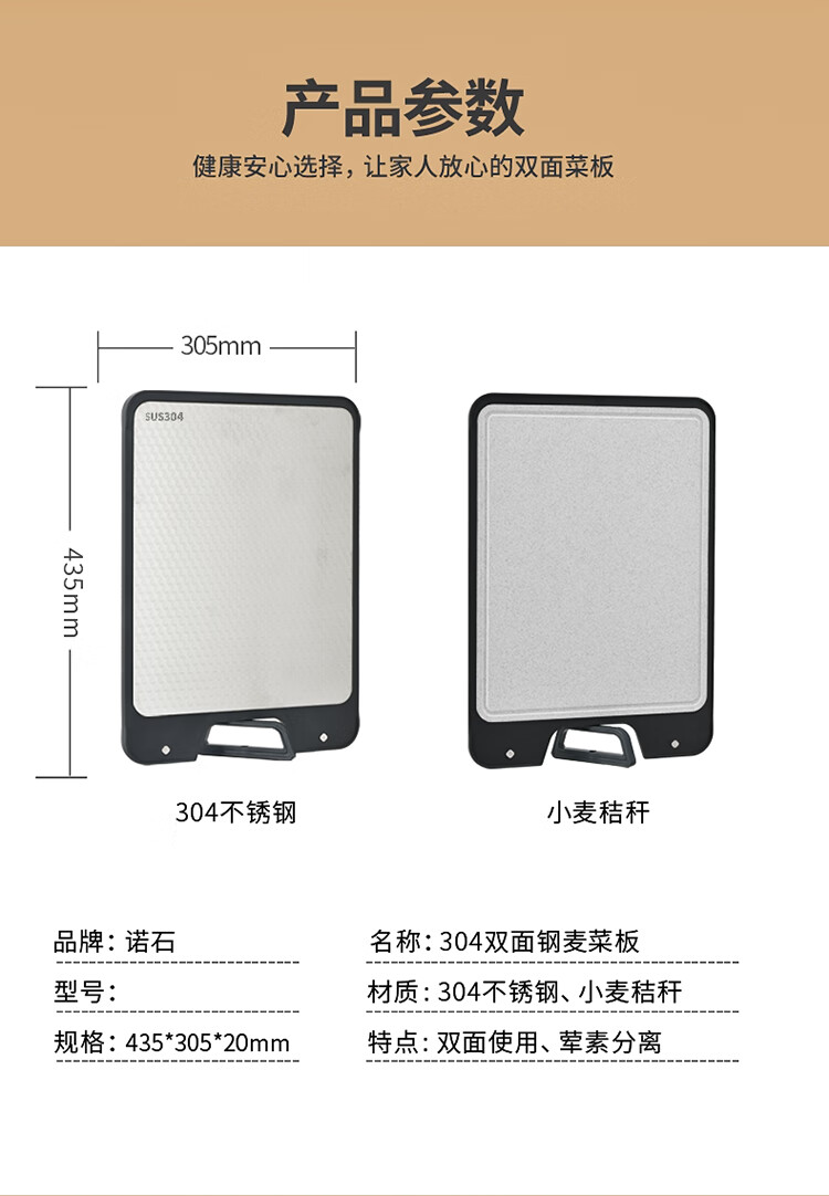 详情图.png
