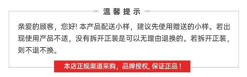 Dr.Ci:Labo城野医生377VC美白精华淡化斑点早c晚a补水提亮肤色精华露圣诞节 377精华18g【相当于两瓶】