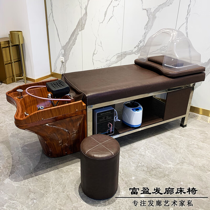 洗头床头疗洗头床理发店发廊专用养发馆水循环美容院按摩床泰式采耳床