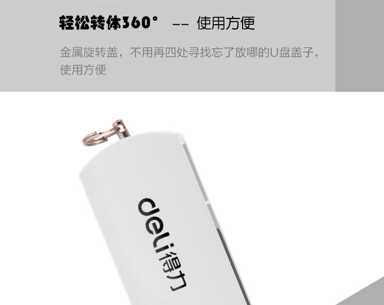 d77f60dd99de4d37.jpg