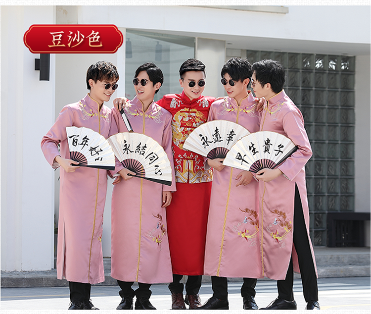 佐倾伴郎服中式婚礼伴郎团服兄弟装搞笑男长衫大马褂旗袍个性创意春季