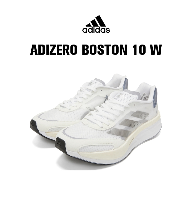 adidas阿迪达斯女子adizero boston 10 w跑步adizero