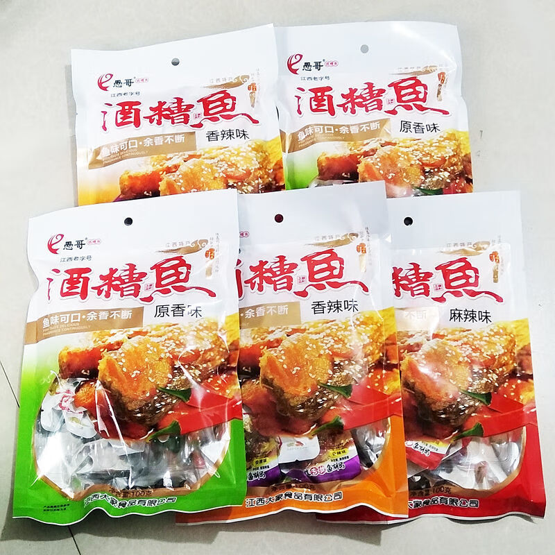 酒糟鱼江西特产零食湖口愚哥酒糟鱼即食鱼南昌九江原味香辣鱼干醉鱼