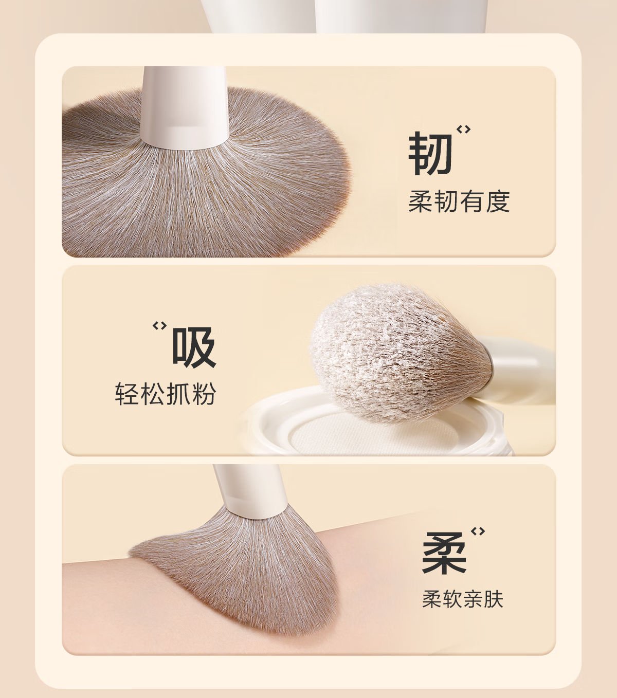 欧亿姿（oeiez）化妆刷套装散粉刷修容刷眼影刷晕染刷腮红刷细节刷美妆工具全套 鼻影刷【1支】