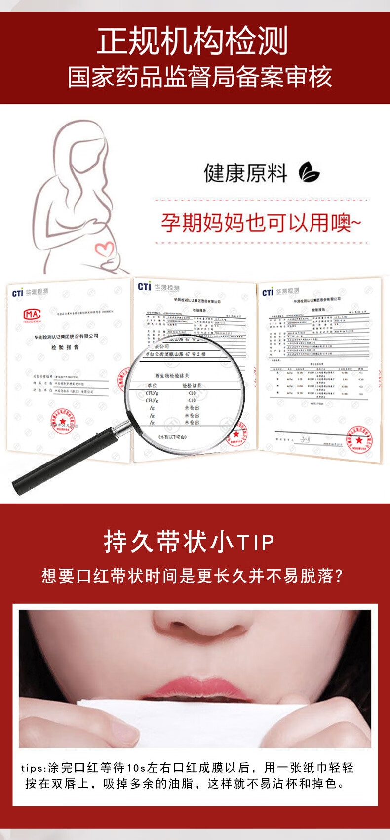 DROHOO故风宫口红套装礼盒中国风复古刺绣雕花套盒防水持久七夕送女友 国潮口红刺绣雕花礼盒【五支】 17.5G