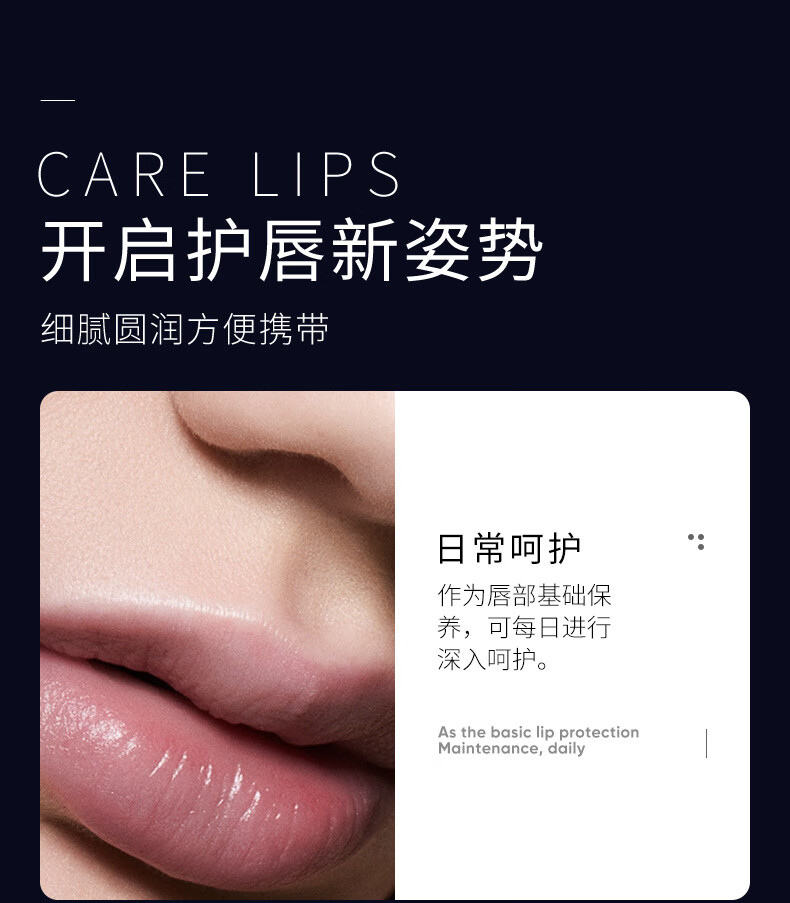 泊泉雅男士唇膏男冬季保湿滋润男生润唇膏防干嘴唇干裂防裂保湿唇油护唇 1支蜂蜜润唇膏+1护手霜