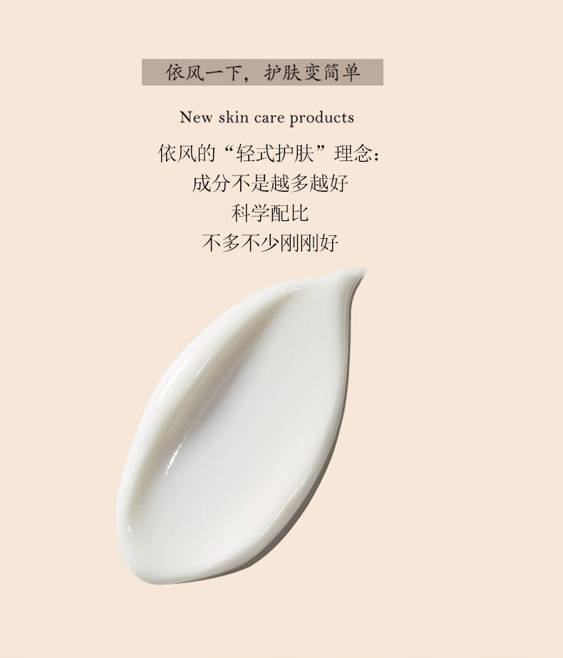 依风（YIFENG） 橄榄油sod蜜保湿补水 滋润乳液面霜男女润肤露身体乳 【2瓶】sod蜜 120g