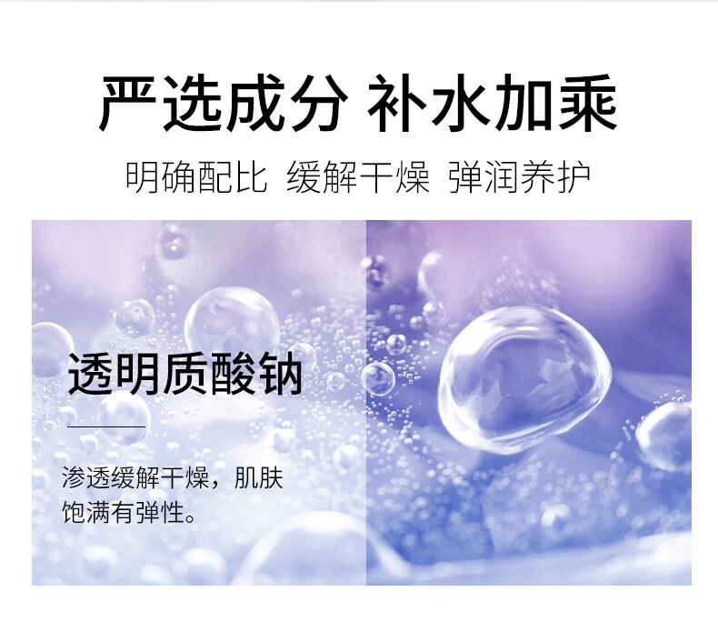 仙蒂奈儿 神仙膏贵妇膏素颜霜懒人霜遮瑕补水保湿女士改善暗沉提亮肤色 一盒装