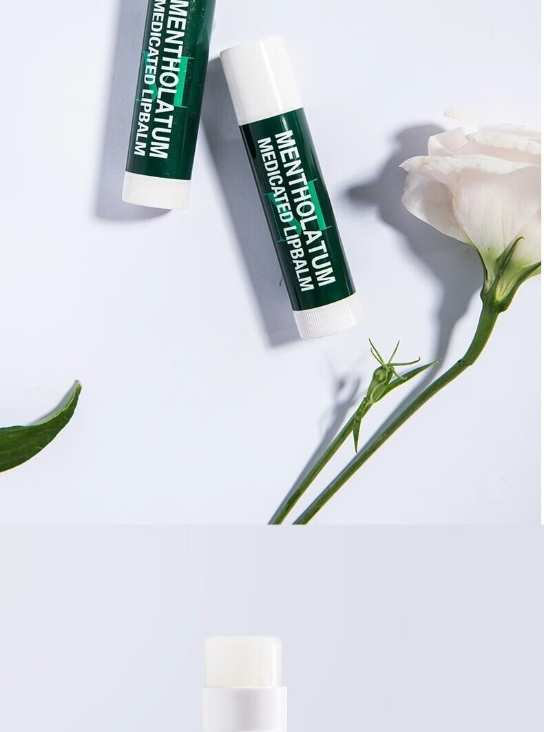 曼秀雷敦润唇膏薄荷男女士保湿补水防干裂滋润去死皮不油腻学生唇油 薄荷啫喱8g