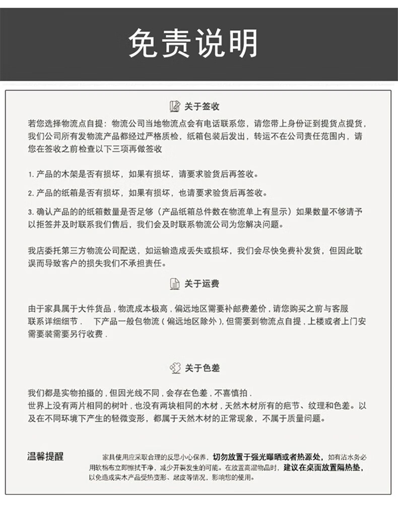 唯艺雅打印机置物架落地多层办公室文件总长两层支架音响白架收纳架储物桌子移动机柜音响支架 两层总长50深40高56浅板+白架详情图片19