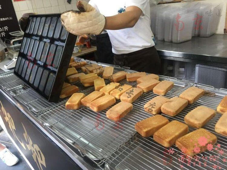 曹宽粑粑坊糯米绵绵糕南京特产网红美食点鸡蛋糕老年食品原味绵绵糕